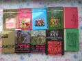 Детски и юношески книжки - романи, приказки, повести, стихчета, снимка 7