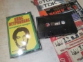 ЯНИС ПЕТРОПУЛОС-ORIGINAL TAPE 0907261921H2E7R, снимка 3