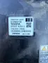 G9200-K0011, 156100-0460 инвертор от Toyota Yaris Cross (MXP) 1.5 Hybrid (MXPJ10) , снимка 8