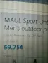 MAUL Ontario 2 Мъжки аутдор панталон 2в1. НОВ, Л, снимка 3