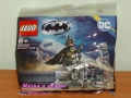 Прод LEGO Super Heroes 30304 30455 30652 30653 30679 30707 76070 76145 76149 76154 76155 76156 76178, снимка 4