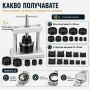 Професионална преса за часовници за затваряне на часовници инструмент часовникари 18 матрици, снимка 6