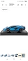 TGRCM-CZ Мащаб 1/32 Lamborghini SIÁN FKP37 Модел на кола, Звук и светлина Кола , снимка 7