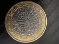 Монета 1 евро France 1999г., снимка 2