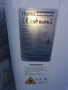 Влагоуловител HOMA ползван няколко пъти., снимка 3