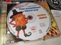 ЗЛАТНОТО МОМИЧЕ-ORIGINAL CD 0107260807L1, снимка 8