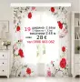 Красиви пердета -3 броя-6 метра, снимка 15