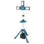 2026 - Makita ML 014G / XGT / 40 V - Мощна светлинна кула 15000 Lm, снимка 1