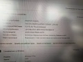 Лаптоп Acer Aspire, снимка 7