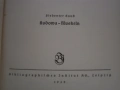 Енциклопедия,Нацистка,'Майерс",или "Meyers Lexikon", снимка 3