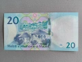 Банкнота - Лесото - 20 малоти UNC | 2024г., снимка 2