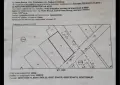 Продава Парцел в град София, с. Световрачене, 1037 кв.м 130 000 €, снимка 1