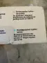 Оригинална Универсална Турбо Четка Siemens Turbo Universal (VZ 67..) , снимка 6