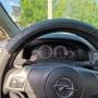 Opel Vectra C 2008, 1.8l газ/бензин за части, снимка 11