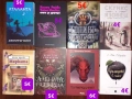 Много книги на различни цени , снимка 13