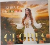 CD / USB Глория - Жива е България, снимка 3
