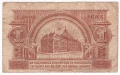 ❤️ ⭐ България 1920 1 лев сребро ⭐ ❤️, снимка 3