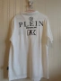 Philip plein , снимка 2