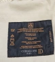 Мъжки панталон Corneliani - 34, снимка 7