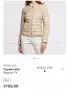 Преходно яке Patrizia Pepe XS, снимка 4
