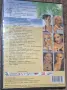 Fresh Hits Лято 2008/CD диск, снимка 2