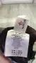 Мъжки бански Moncler M size, снимка 6