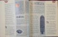 Енциклопедия на американските президенти / The Scholastic Encyclopedia of the Presidents, снимка 4