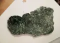 Серафинит от Русия, снимка 2