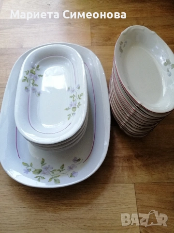 Български сервиз за хранене 
