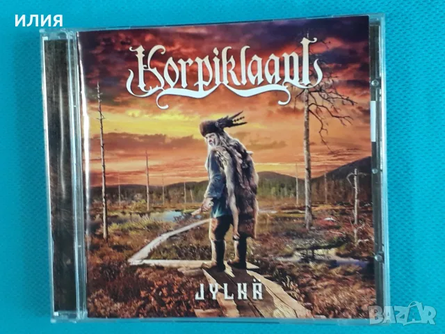Korpiklaani,Rage,Stratovarius,Dream Theater,Bozzio Levin Stevens-CD