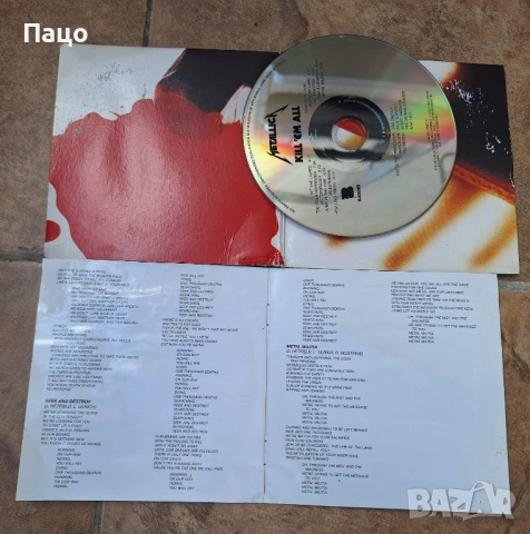Metallica   Kill 'em All CD 1983 Blackened Recordings , снимка 3 - CD дискове - 54321963