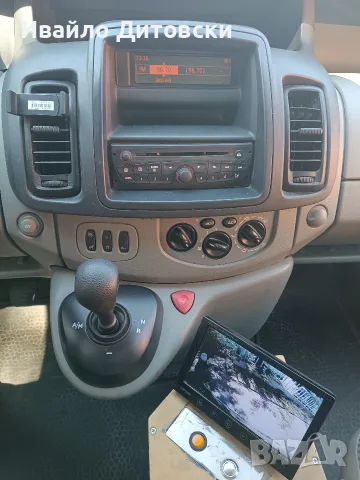OPEL VIVARO 2.5 CDTI, снимка 16 - Бусове и автобуси - 55493842