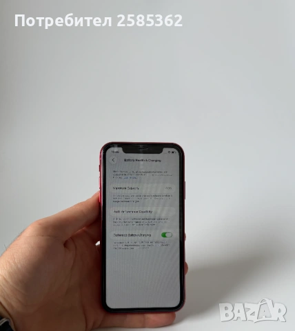 iPhone 11 128 Gb Red | 100% Батерия, снимка 4 - Apple iPhone - 54582738