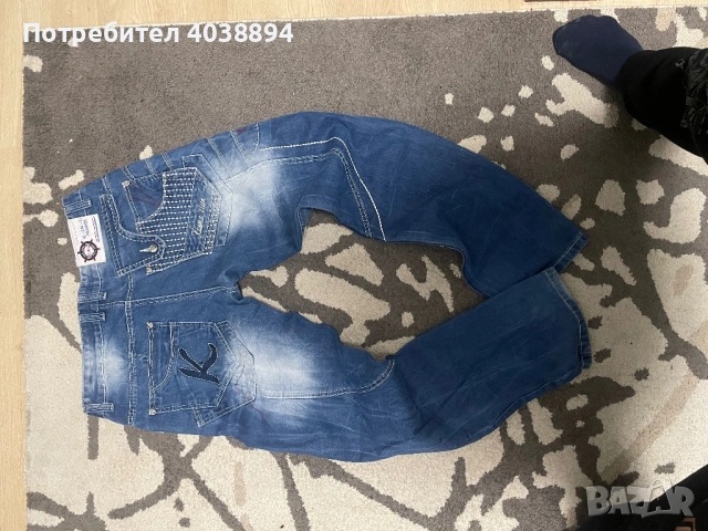 Маркови дънки/C-IN-C fashion/, снимка 2 - Дънки - 54231769