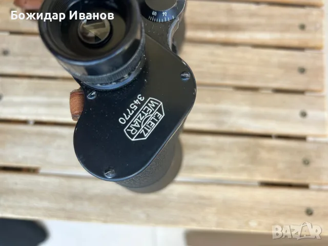 Продавам бинокъл E.Leitz Wtzlar Mardoce 12x60, снимка 4 - Екипировка - 55535461