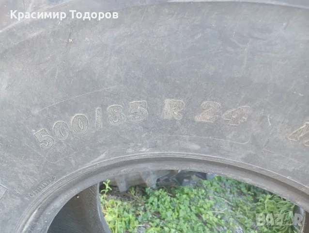гума за комбайн 500/85R24 ALLIANCE , снимка 5 - Гуми и джанти - 55494963