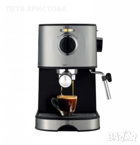 Кафемашина 20 бара/ 850W
