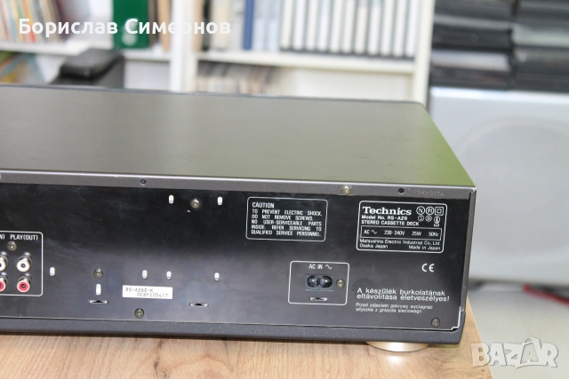 Technics RS-AZ6, снимка 7 - Декове - 55010672