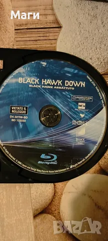 Black Hawk Down / Блек Хоук / Blu Ray disc/ Блу Рей диск без Бг субтитри 