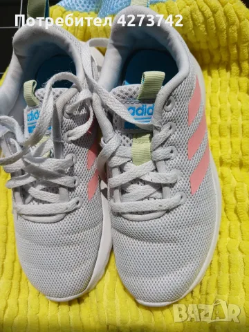 Детски маратонки Adidas