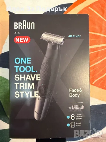 ЧИСТО НОВ Хибриден тример за лице и тяло Braun Series X XT5 (XT5200)