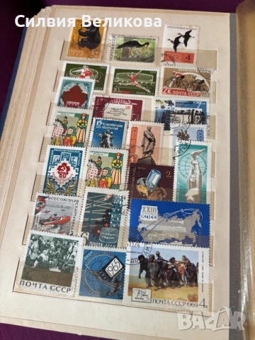 колекция от марки, картички, пликове и монети, снимка 7 - Филателия - 55599628