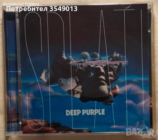 cd / цд компакт дискoве - нови - The Rolling Stones / Deep Purple 2026, снимка 14 - CD дискове - 55190620