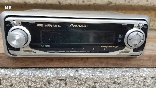 Pioneer DEH-P2650 CD player/changer control 