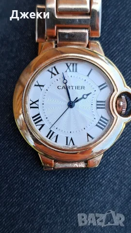 Ballon beu de CARTIER -CC9008-,,made in SWISS-40mm/Unisex.., снимка 3 - Луксозни - 55441672