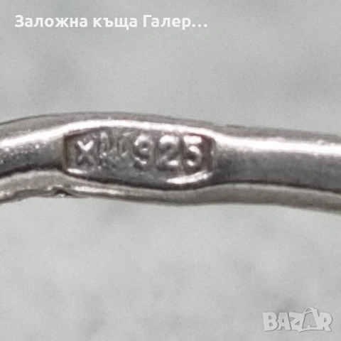 Сребърен медальон „Козирог“ 925 - 2,68 гр, снимка 5 - Колиета, медальони, синджири - 54555728