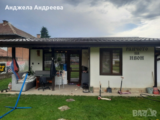 Къща в с. Долни Вит