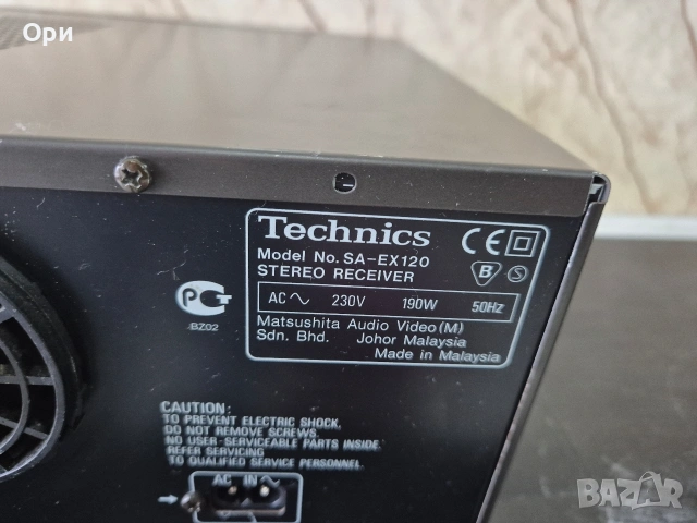 Ресивър Technics SA-EX120 , снимка 6 - Ресийвъри, усилватели, смесителни пултове - 54013988