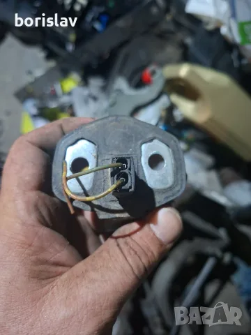Насрещник за брава с бутон (концевик) за BMW E39 / E36, снимка 2 - Части - 55342571