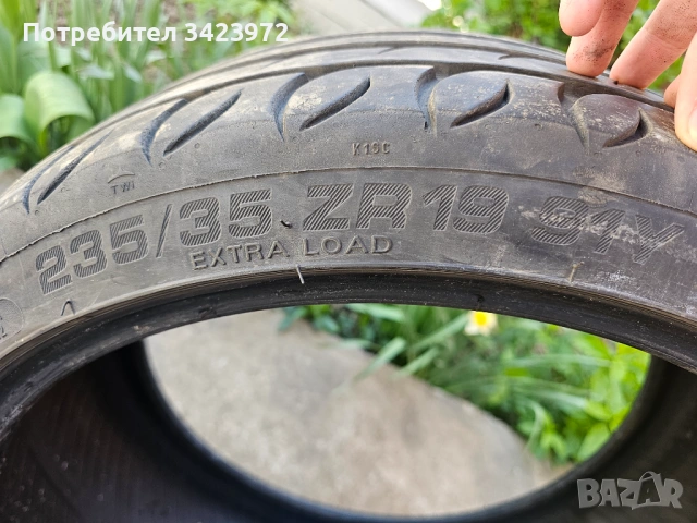 Летни гуми 235/35/19